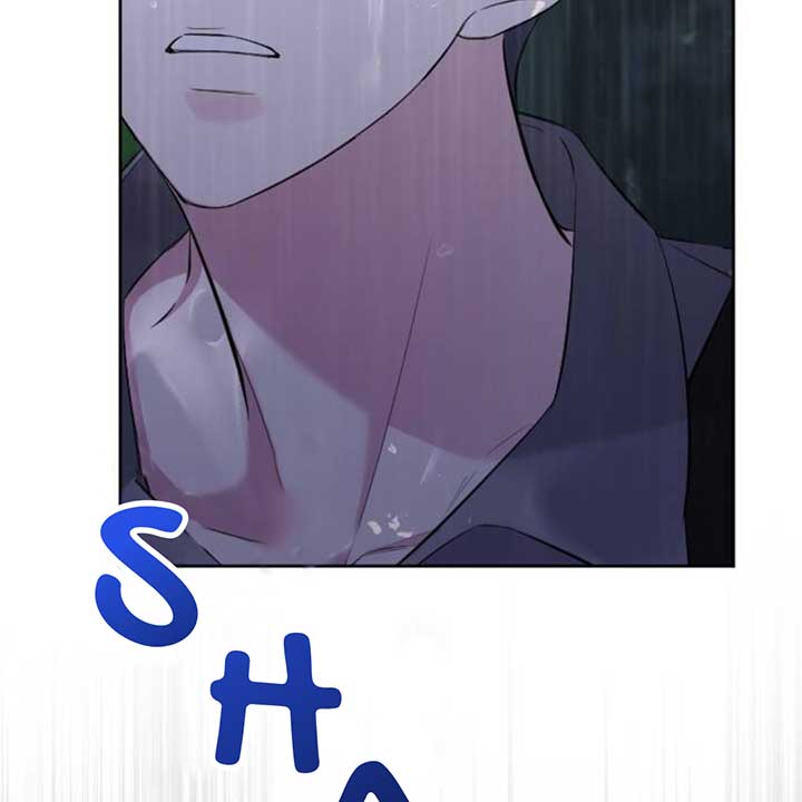 The Ending, I Want to Change it Chapter 12 page 149