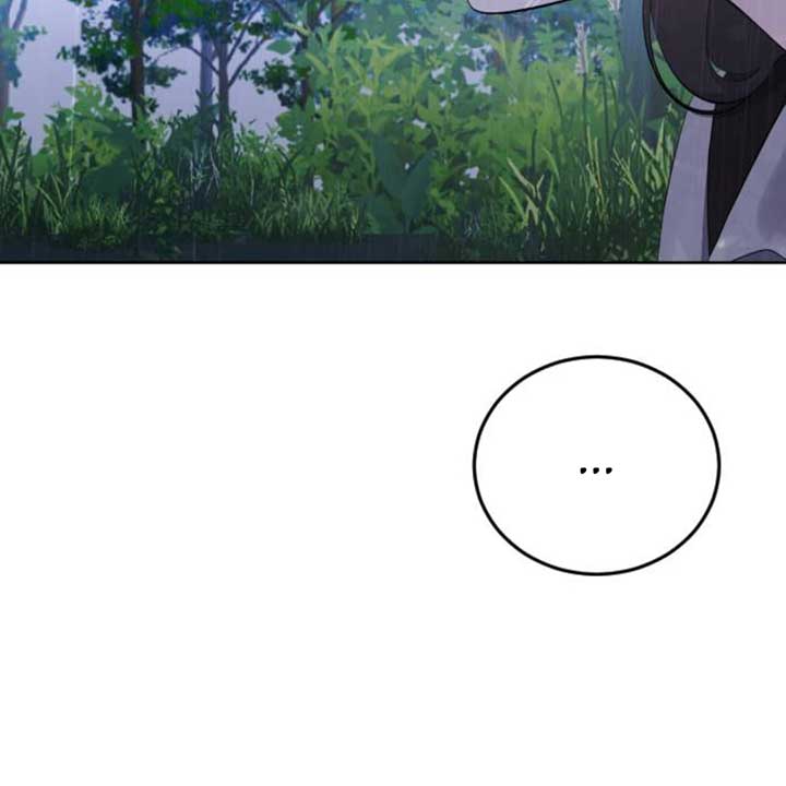 The Ending, I Want to Change it Chapter 12 page 18