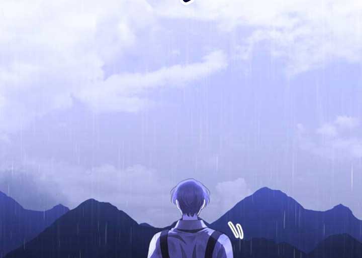 The Ending, I Want to Change it Chapter 12 page 196
