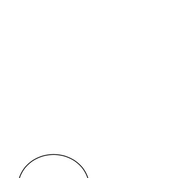 The Ending, I Want to Change it Chapter 12 page 1