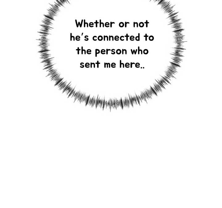 The Ending, I Want to Change it Chapter 12 page 22