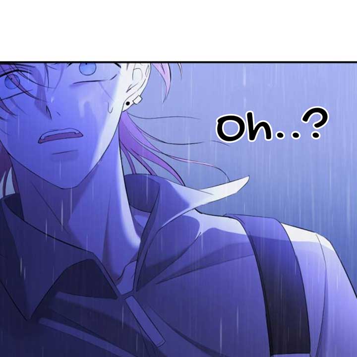 The Ending, I Want to Change it Chapter 12 page 247