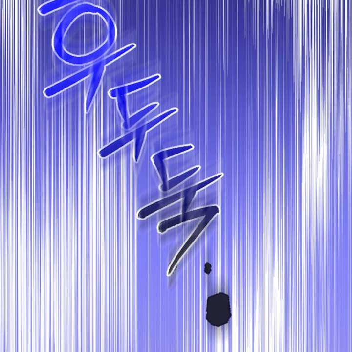 The Ending, I Want to Change it Chapter 12 page 254