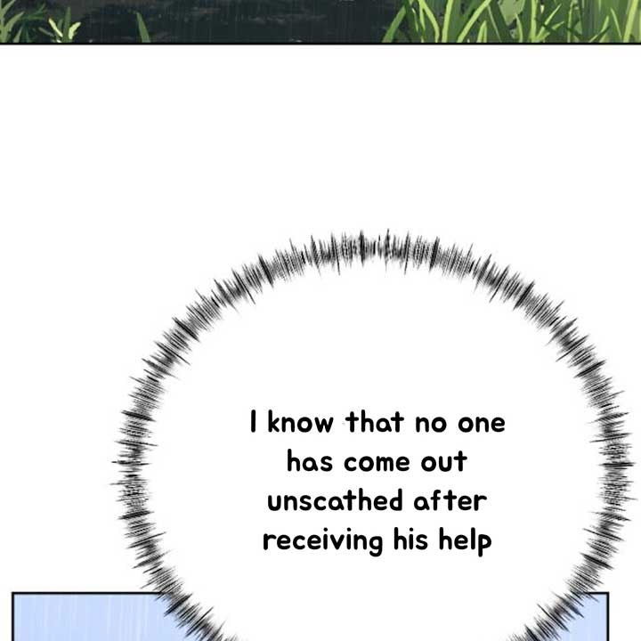 The Ending, I Want to Change it Chapter 12 page 25