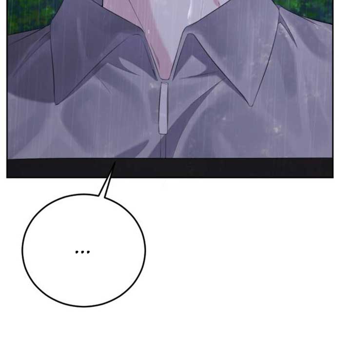The Ending, I Want to Change it Chapter 12 page 27