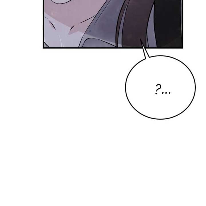The Ending, I Want to Change it Chapter 12 page 30