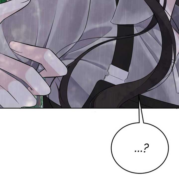 The Ending, I Want to Change it Chapter 12 page 38