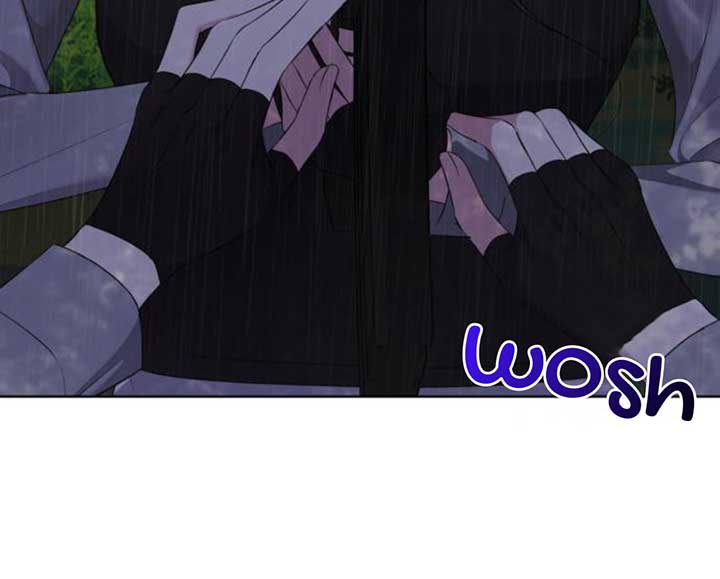 The Ending, I Want to Change it Chapter 12 page 45