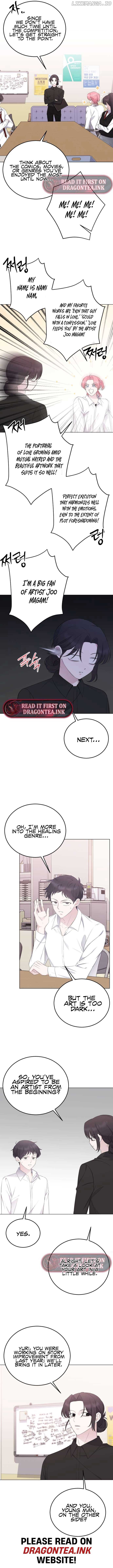 The Ending, I Want to Change it Chapter 17 page 2