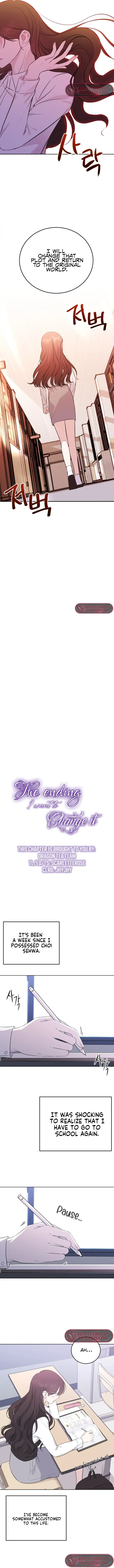 The Ending, I Want to Change it Chapter 2 page 10