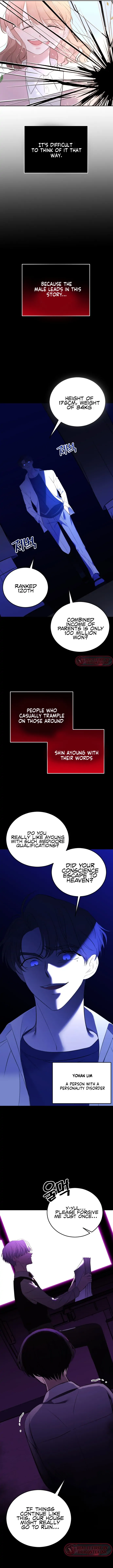 The Ending, I Want to Change it Chapter 2 page 3