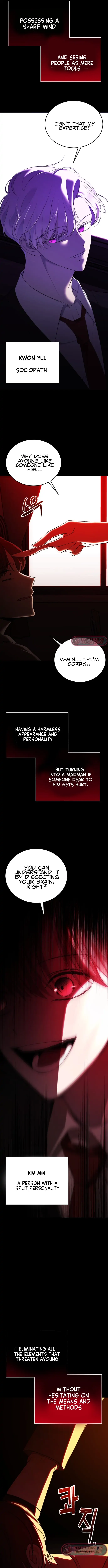 The Ending, I Want to Change it Chapter 2 page 4