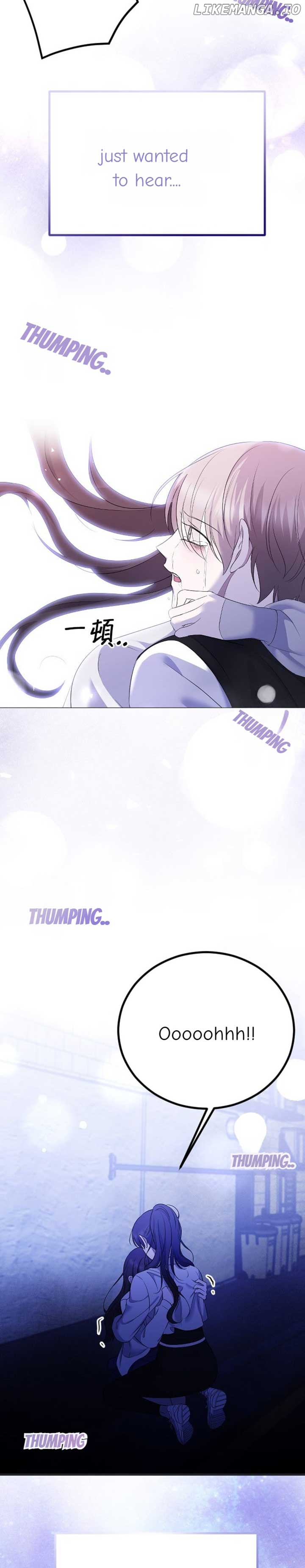 The Ending, I Want to Change it Chapter 25 page 27
