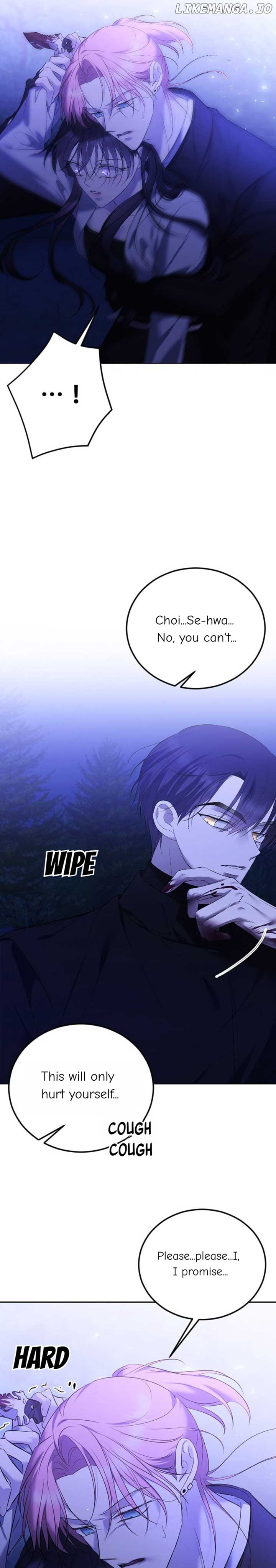The Ending, I Want to Change it Chapter 26 page 17