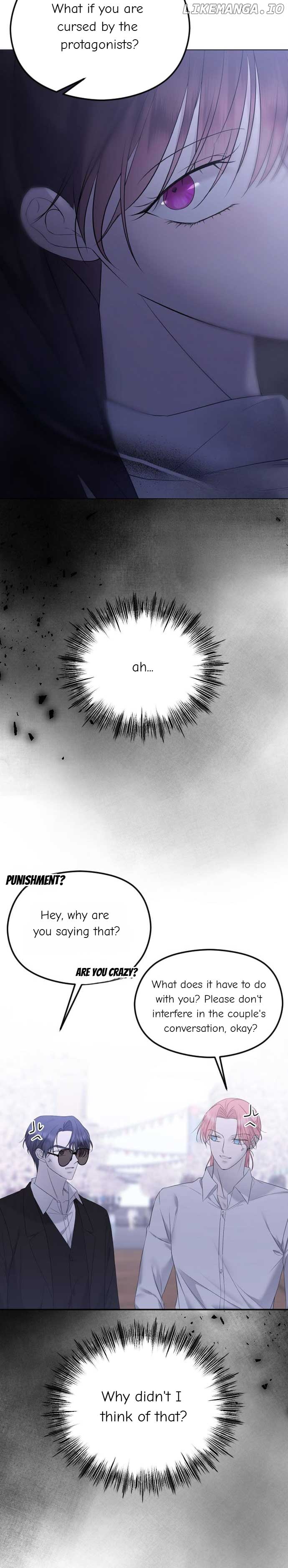 The Ending, I Want to Change it Chapter 29 page 26
