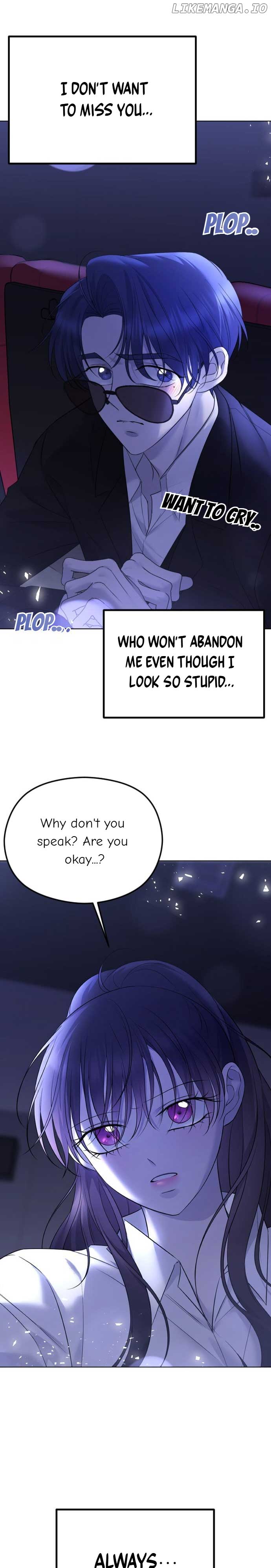 The Ending, I Want to Change it Chapter 29 page 5