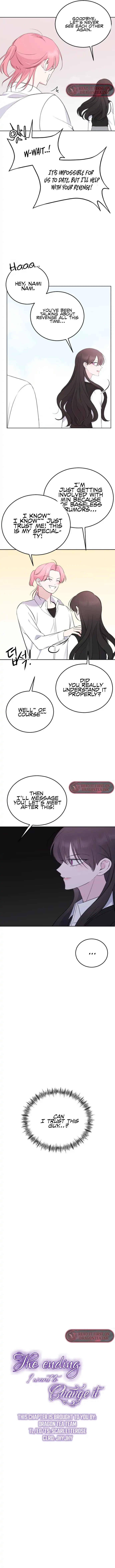 The Ending, I Want to Change it Chapter 3 page 6