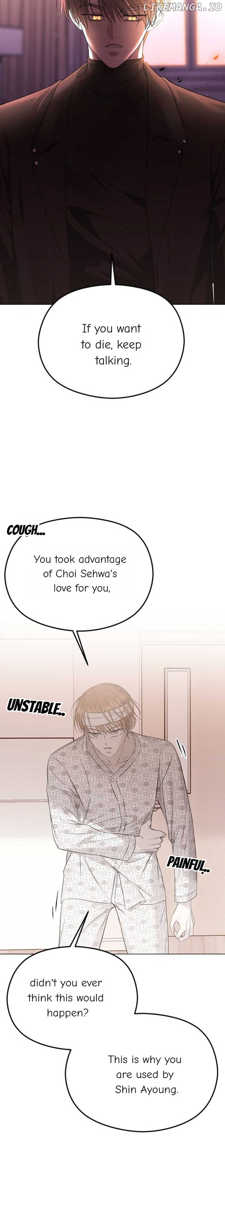 The Ending, I Want to Change it Chapter 30 page 17
