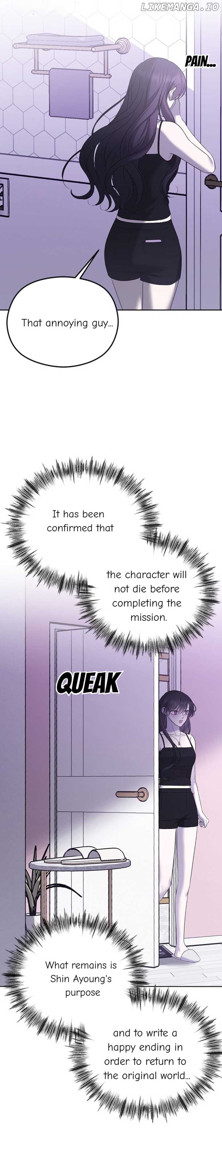 The Ending, I Want to Change it Chapter 33 page 23