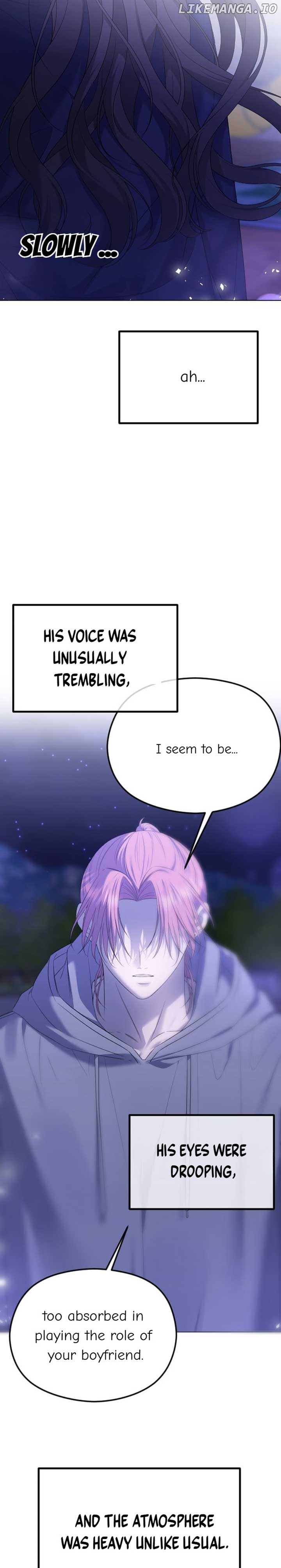 The Ending, I Want to Change it Chapter 33 page 32