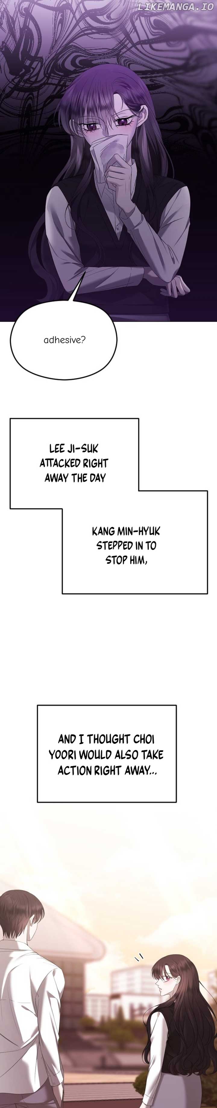 The Ending, I Want to Change it Chapter 39 page 1