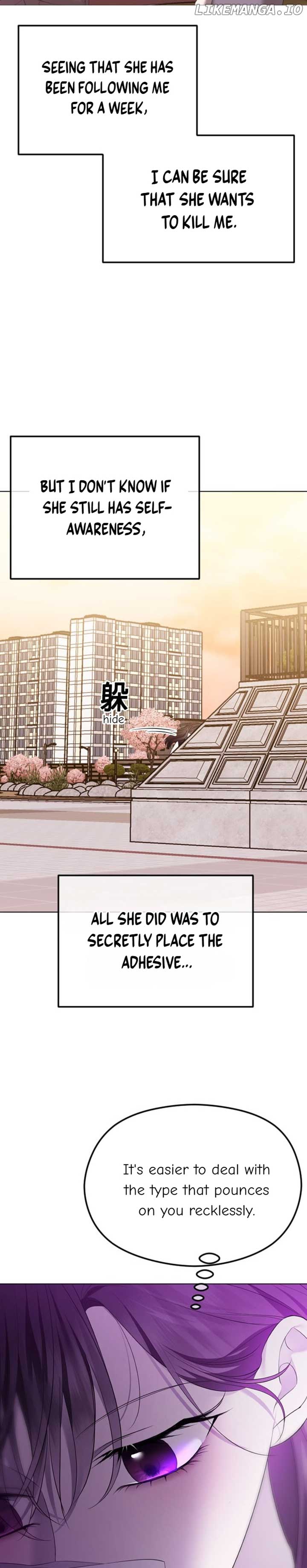 The Ending, I Want to Change it Chapter 39 page 2