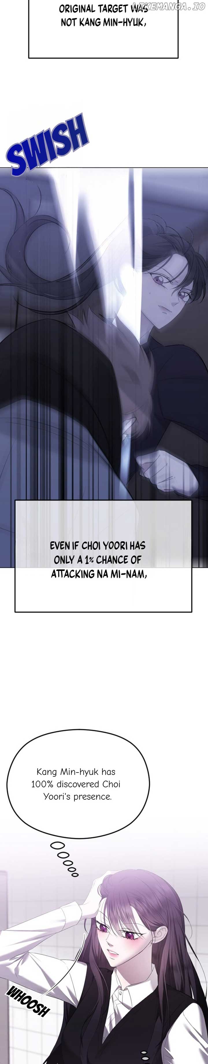 The Ending, I Want to Change it Chapter 39 page 4