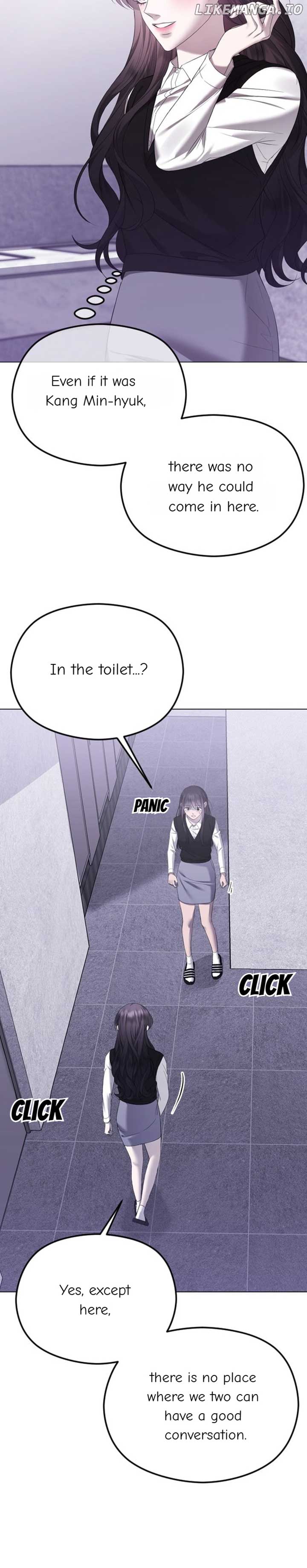 The Ending, I Want to Change it Chapter 39 page 7