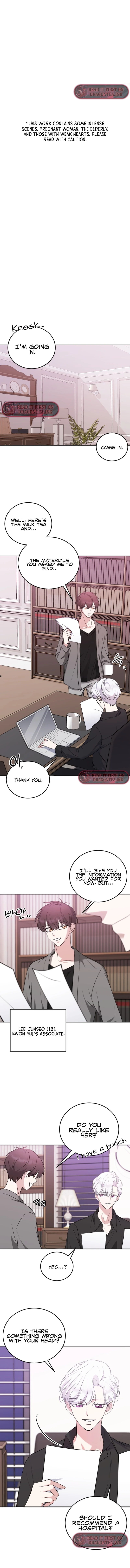 The Ending, I Want to Change it Chapter 4 page 0