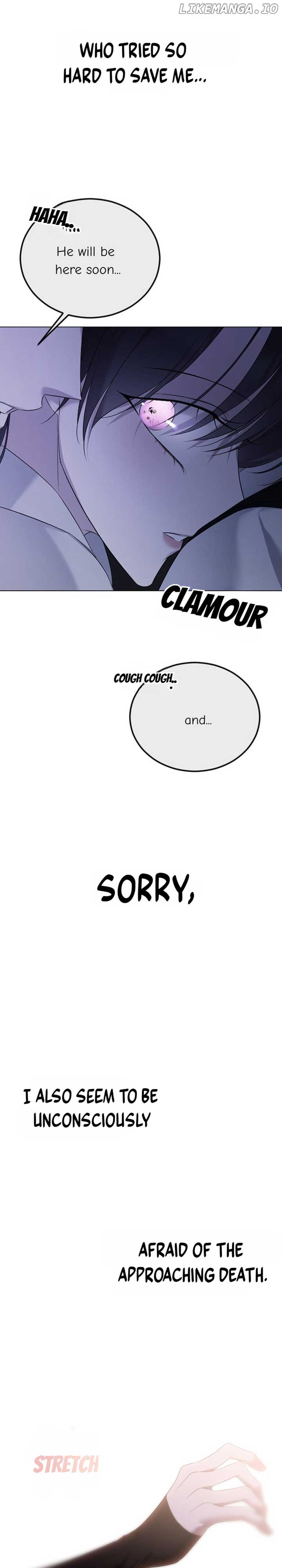 The Ending, I Want to Change it Chapter 41 page 15
