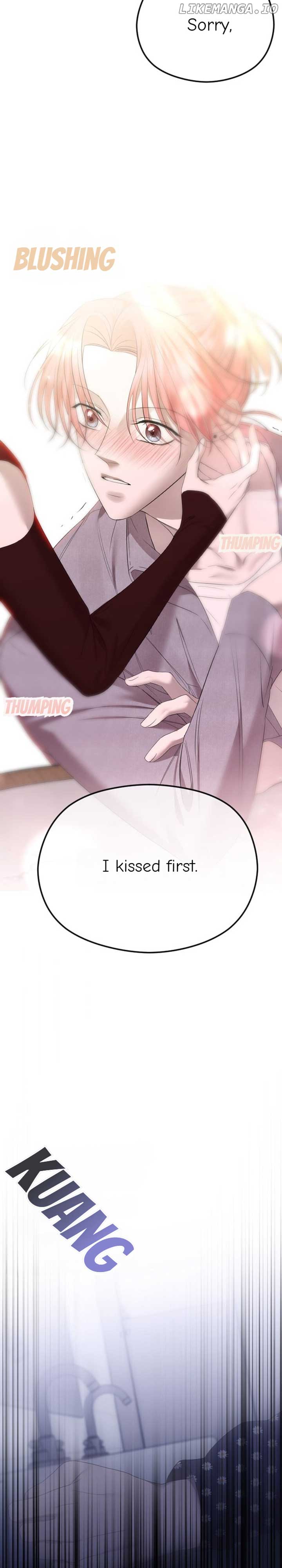 The Ending, I Want to Change it Chapter 41 page 17