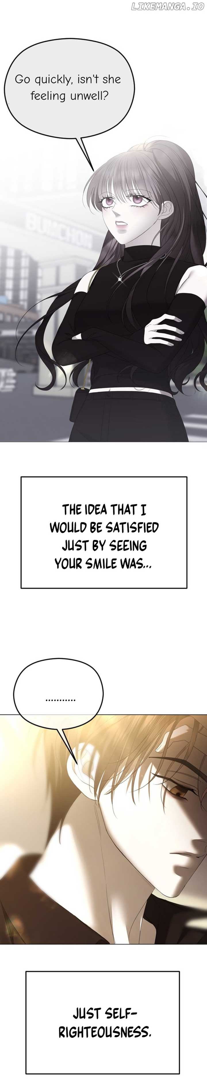 The Ending, I Want to Change it Chapter 45 page 2