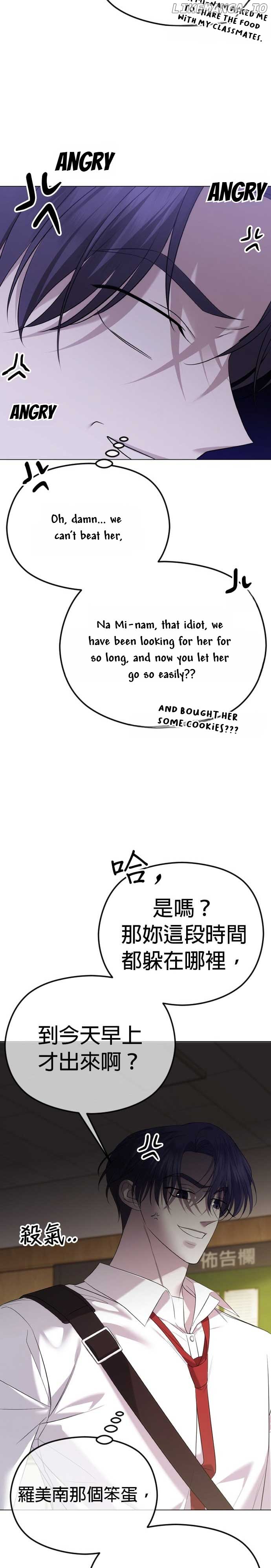 The Ending, I Want to Change it Chapter 46 page 9