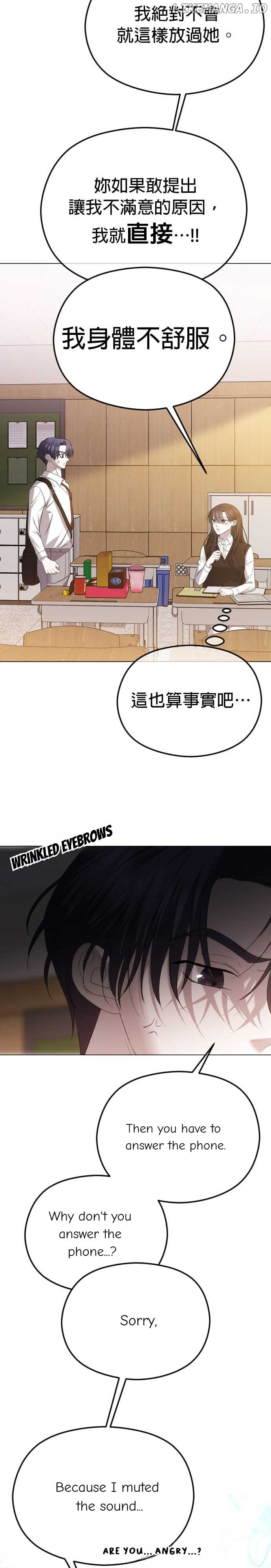 The Ending, I Want to Change it Chapter 46 page 10