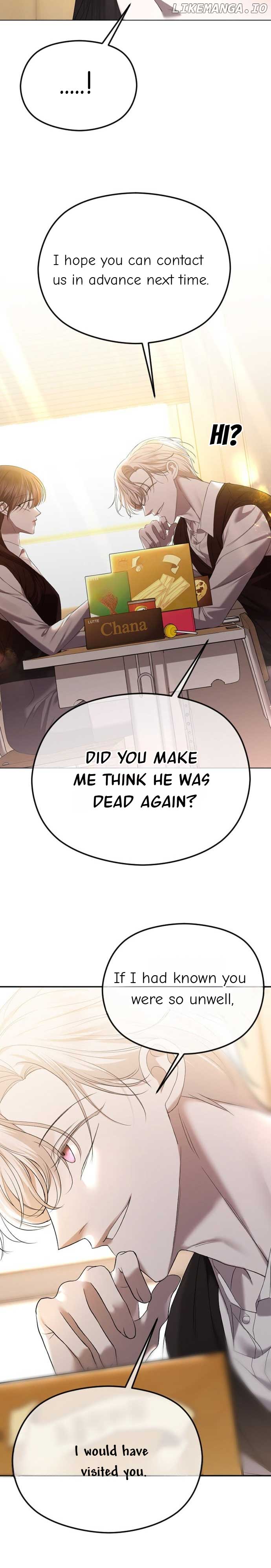 The Ending, I Want to Change it Chapter 46 page 13