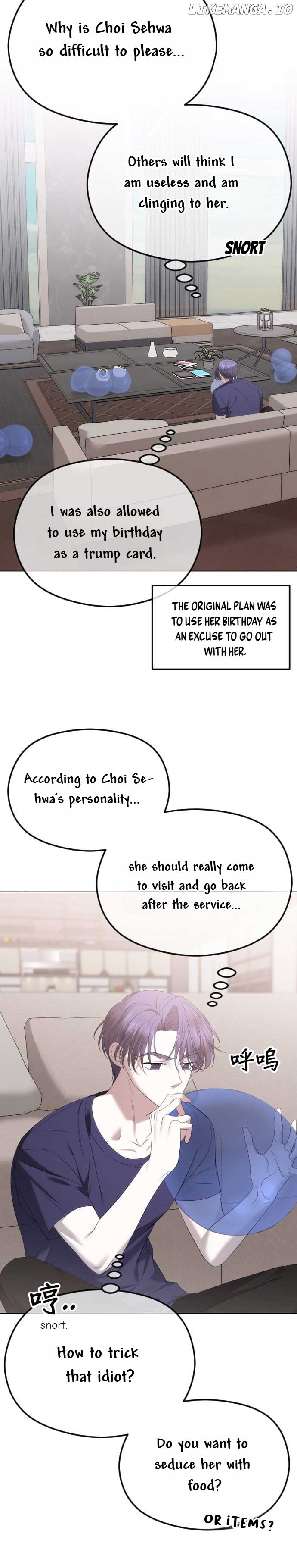 The Ending, I Want to Change it Chapter 48 page 14