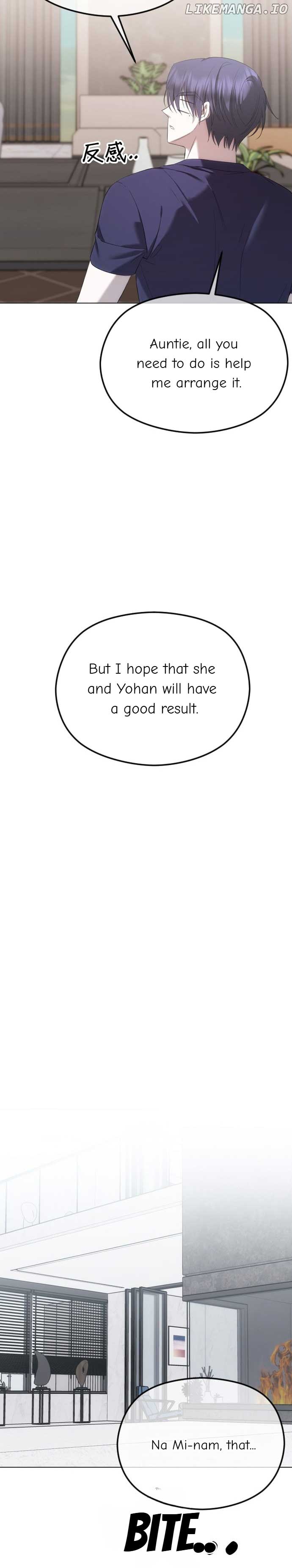 The Ending, I Want to Change it Chapter 48 page 20