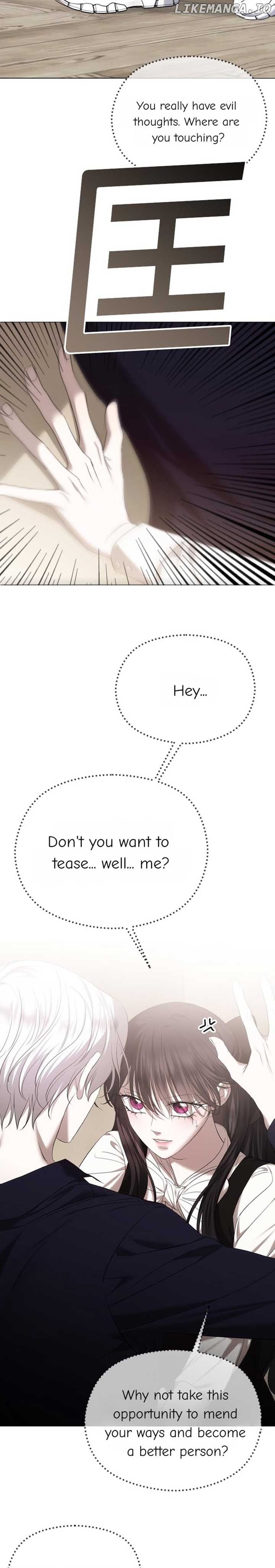 The Ending, I Want to Change it Chapter 51 page 5