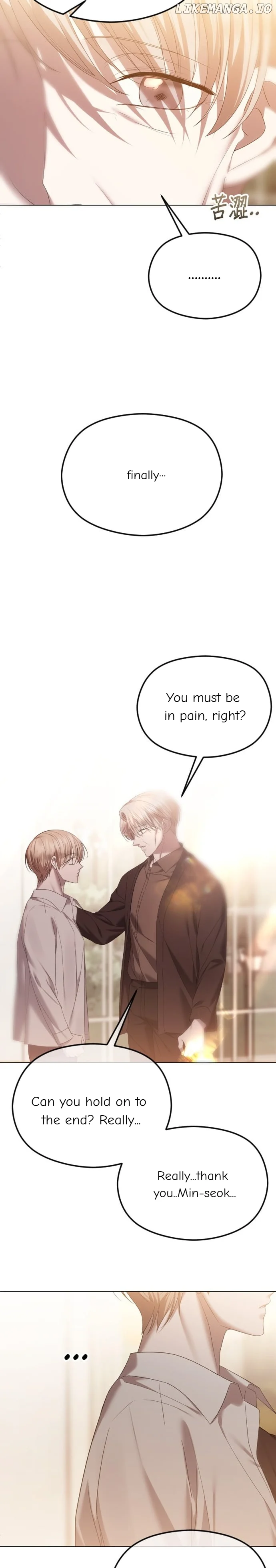 The Ending, I Want to Change it Chapter 52 page 3