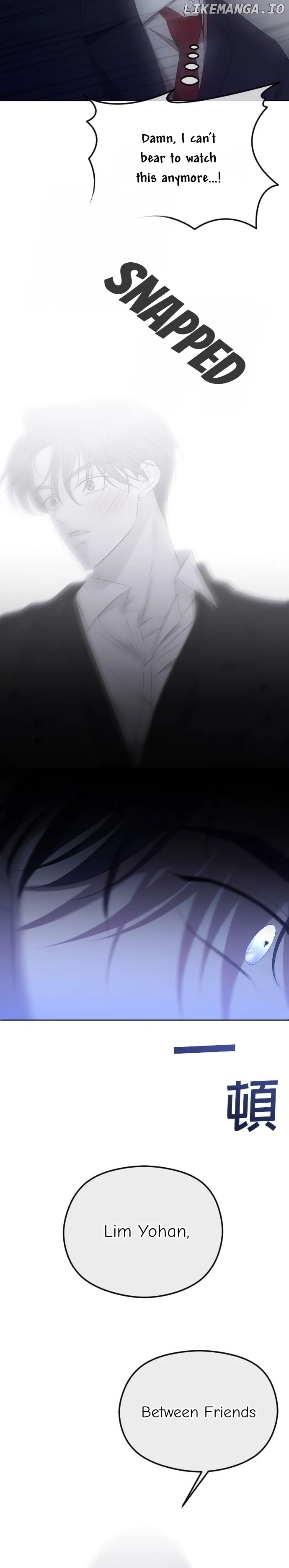 The Ending, I Want to Change it Chapter 53 page 23