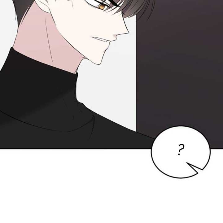 The Ending, I Want to Change it Chapter 6 page 9