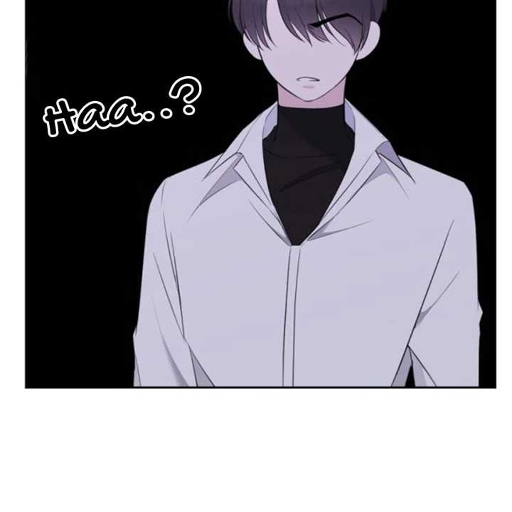The Ending, I Want to Change it Chapter 6 page 101