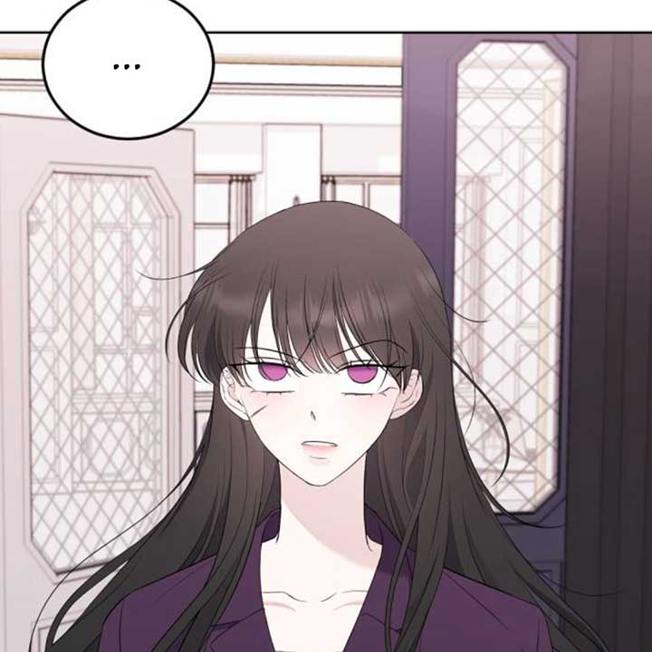 The Ending, I Want to Change it Chapter 6 page 1
