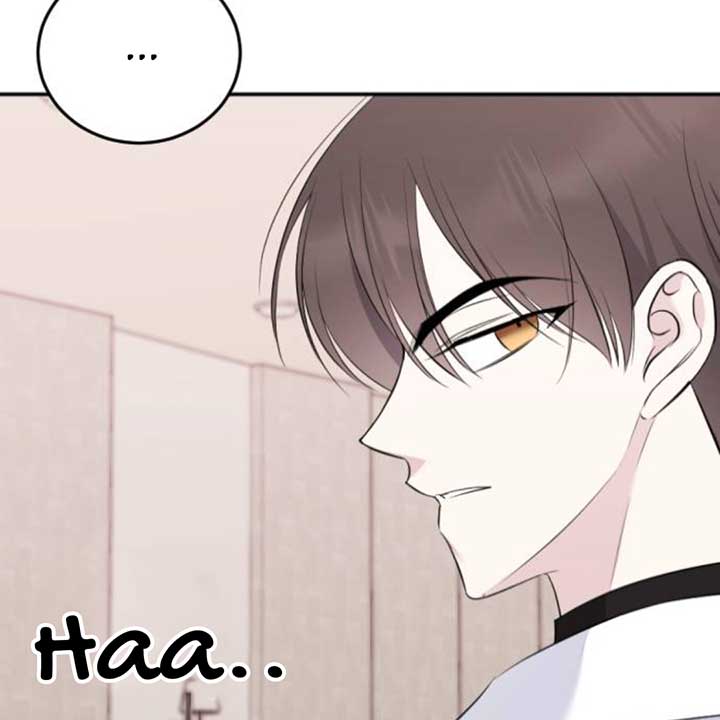 The Ending, I Want to Change it Chapter 6 page 74
