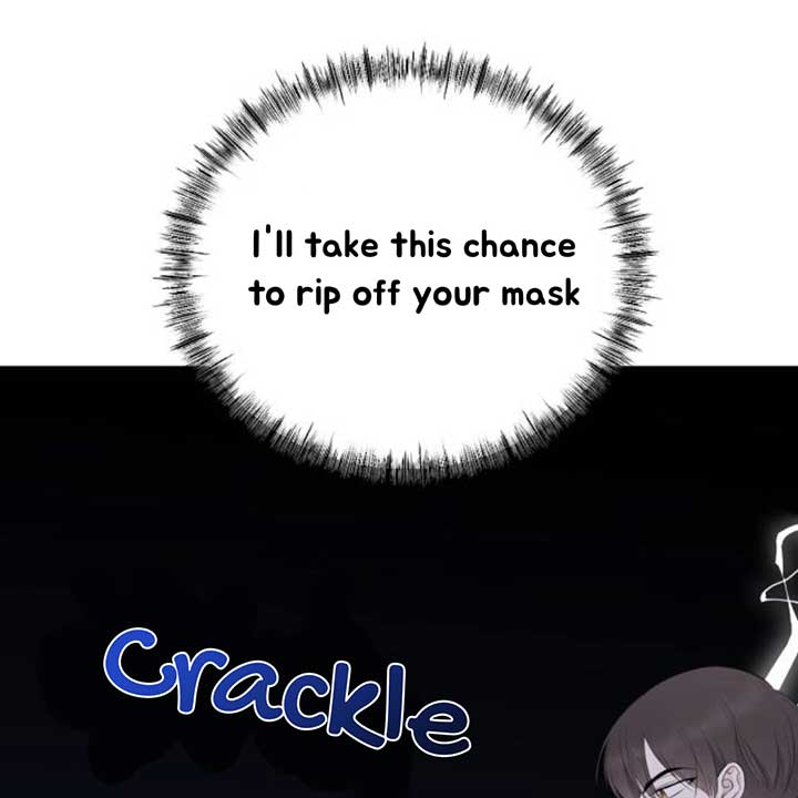 The Ending, I Want to Change it Chapter 6 page 77