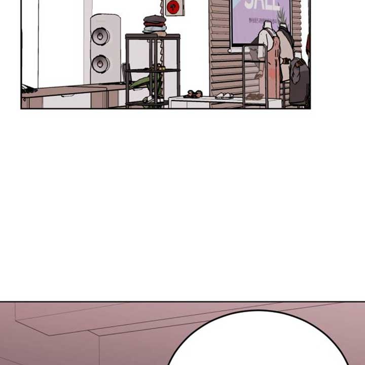 The Ending, I Want to Change it Chapter 6 page 82