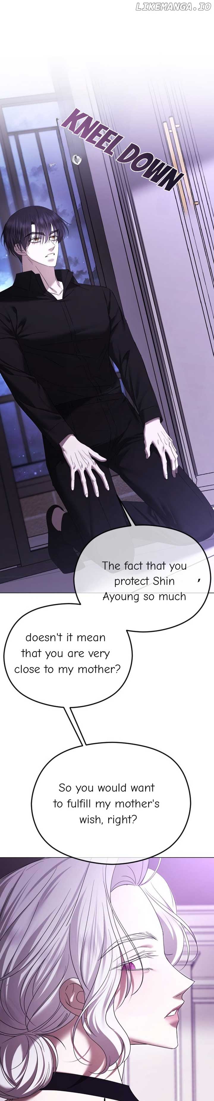 The Ending, I Want to Change it Chapter 62 page 3