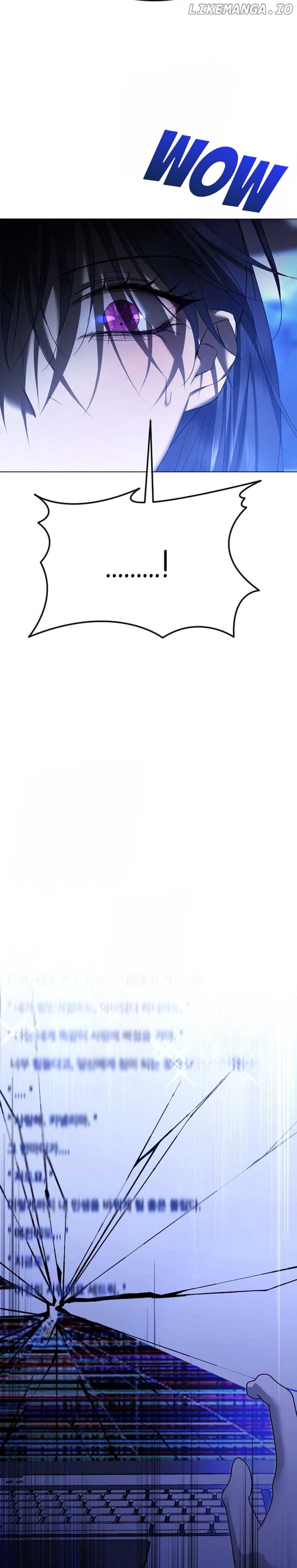 The Ending, I Want to Change it Chapter 62 page 43