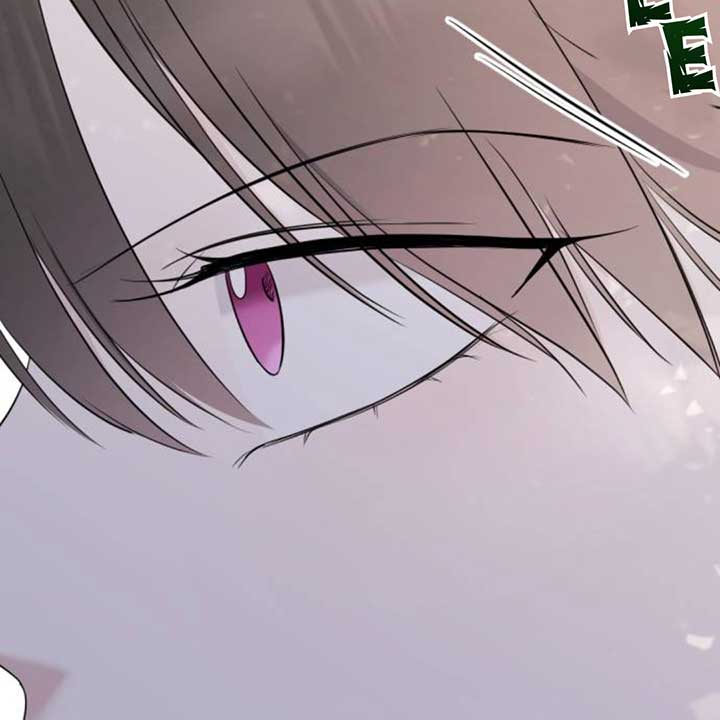 The Ending, I Want to Change it Chapter 8 page 17
