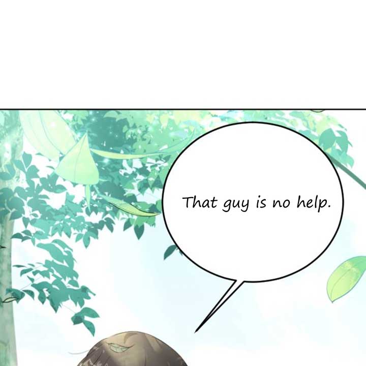 The Ending, I Want to Change it Chapter 8 page 3